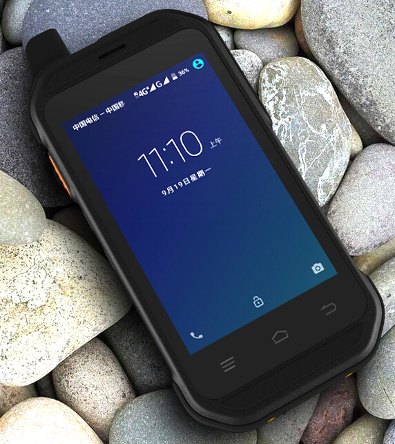 榮創G01A  安卓pda戶外三防手持行業終端 對講機