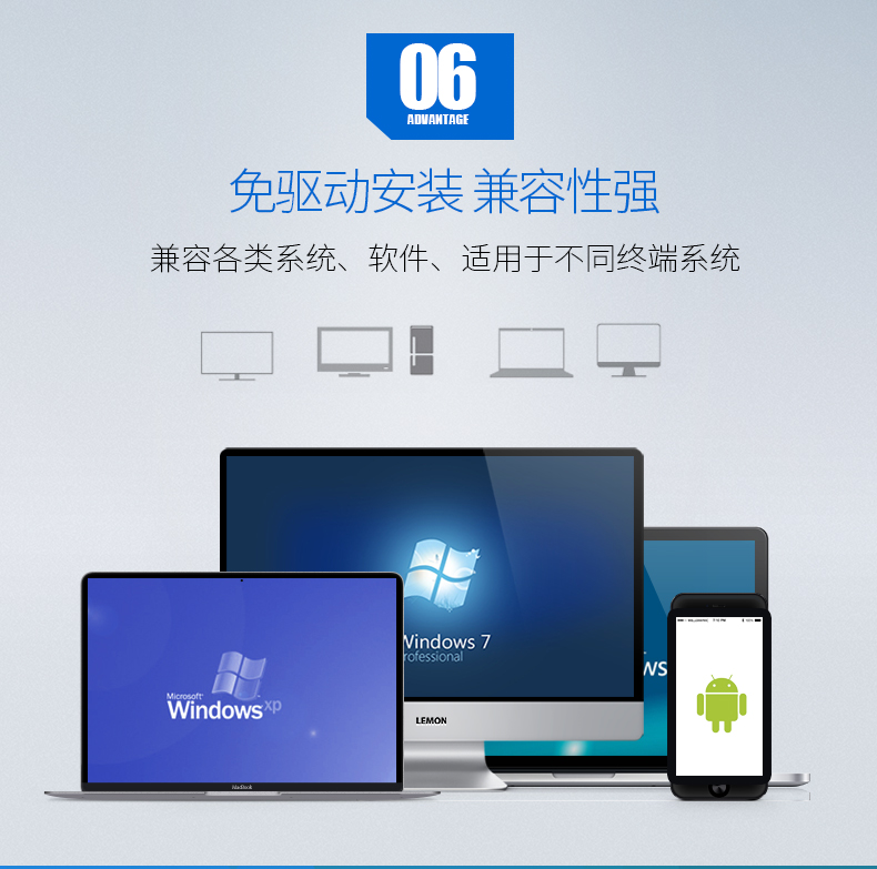 新大陸NLS-OY20-RF條碼掃描槍優(yōu)點 新大陸NLS-OY20-RF條碼掃描槍優(yōu)點