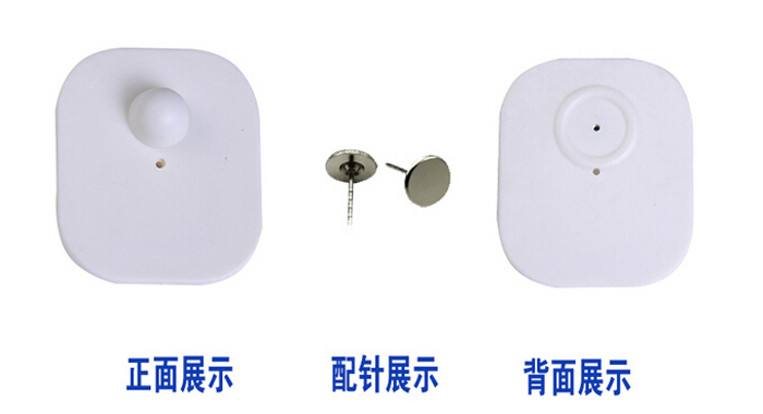 rfid防盜標(biāo)簽R003大方硬細(xì)節(jié)實拍圖片 rfid防盜標(biāo)簽R003大方硬細(xì)節(jié)實拍圖片