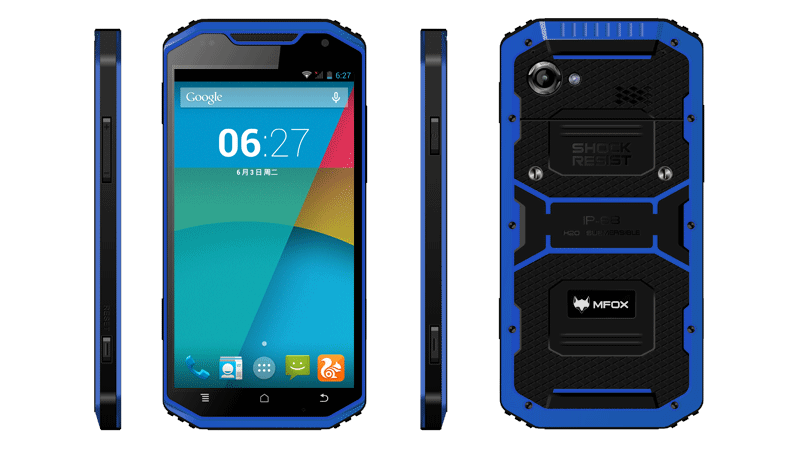 云狐A10(EX)-石油行業防爆手持終端實拍圖片 云狐A10(EX)-石油行業防爆手持終端實拍圖片