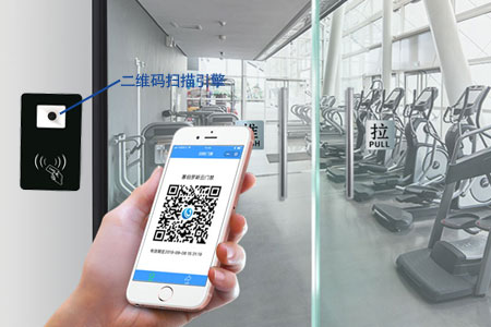 互聯網+二維碼智能門禁系統,刷手機開門