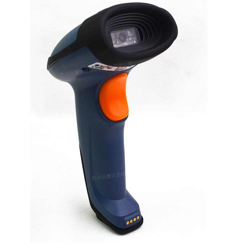 新大陸NLS-HR32 無線條碼掃描槍細節照片 新大陸NLS-HR32 無線條碼掃描槍細節照片