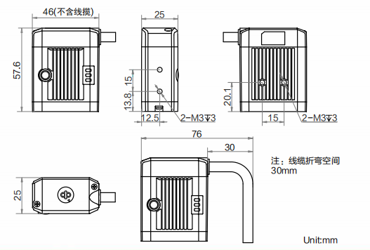 ?？礚VSCAN-RD716-25極小型智能讀碼器尺寸圖